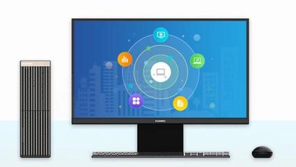 聯想霸主地位危險了!華為臺式電腦又有了新計劃:將進軍海外市場