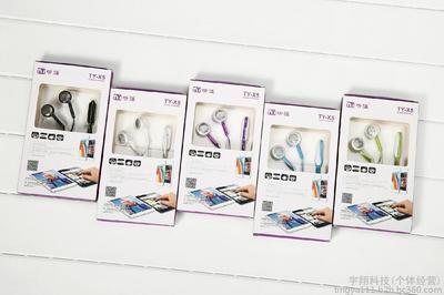 宇翔科技 揭秘“聽(tīng)涯”耳機(jī)工廠直銷(xiāo)模式與高性價(jià)比X5線控耳塞