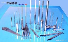 昆山市玉山鎮(zhèn)正鴻新精密模具五金廠 精密制造，五金工具行業(yè)的中堅(jiān)力量